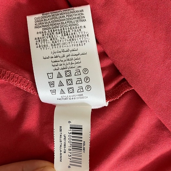 BCBGMAXAZRIA Women's Kelsey Knit Cold Shoulder Top - Picture 11 of 15